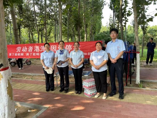 建行邯郸成安支行助力中考